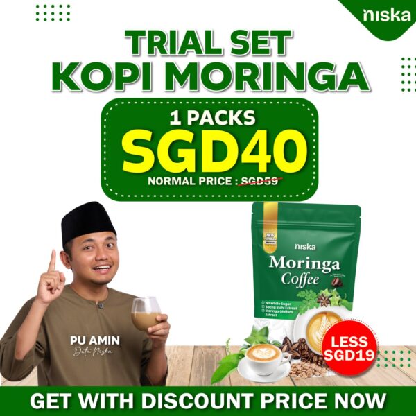 TRIAL SET